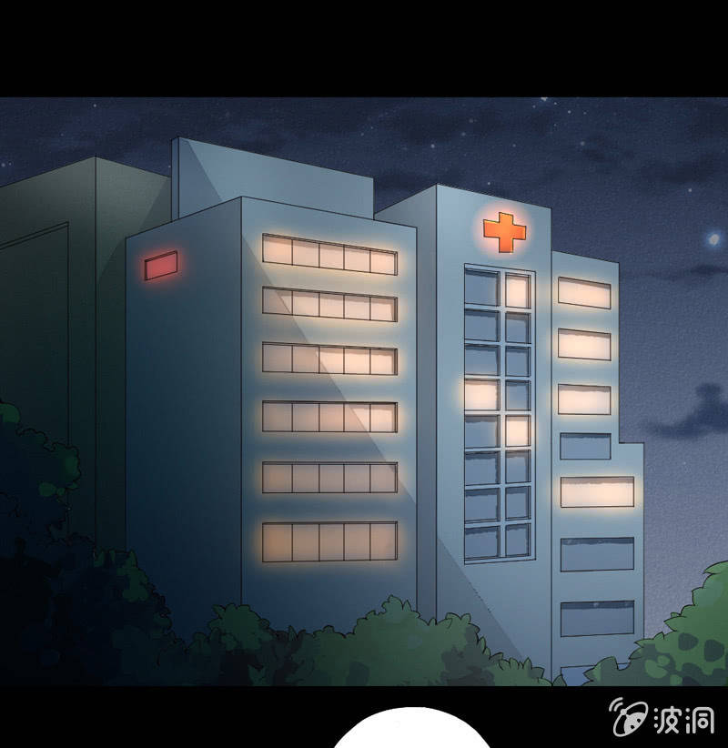 鱼杀手，影夜语215