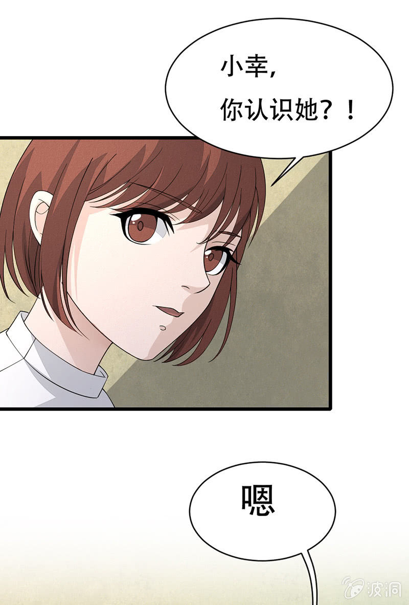 确认17