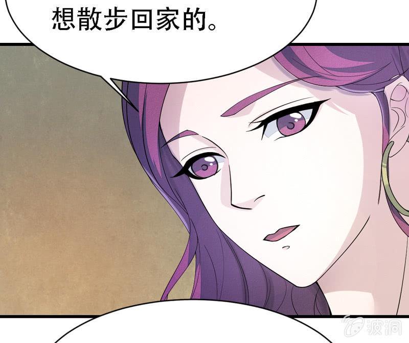 艾琳达2