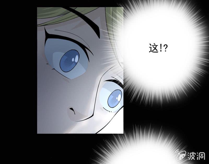 意外12