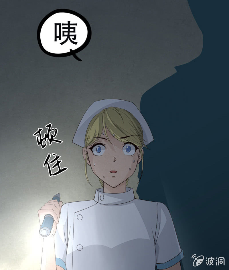 消失4