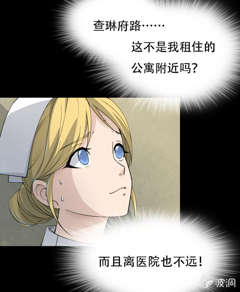 新事件15