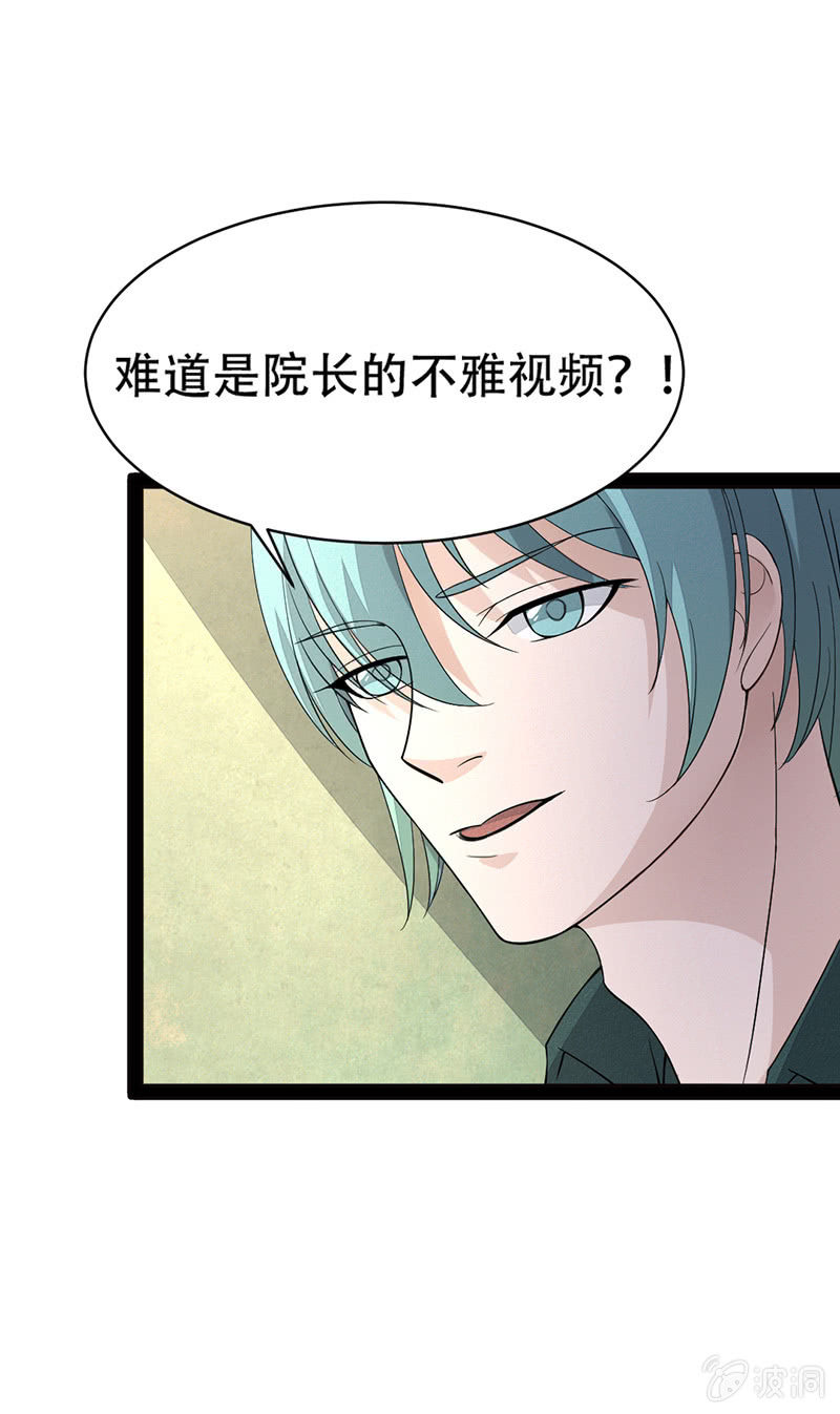 确认3