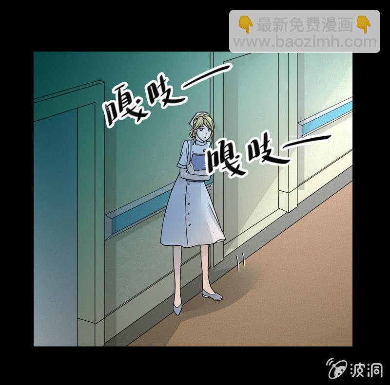 鱼杀手，影夜语38