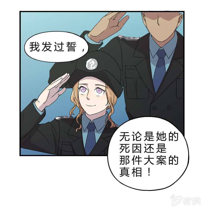 夜班医生32