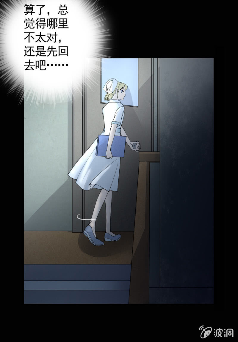 意外10