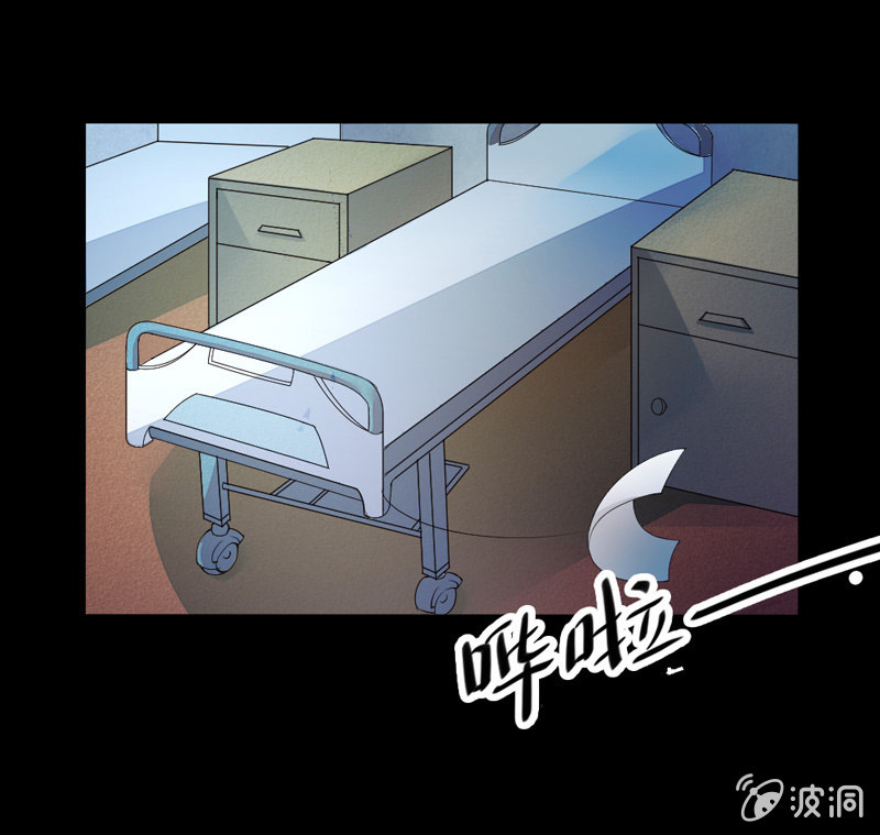 鱼杀手，影夜语220