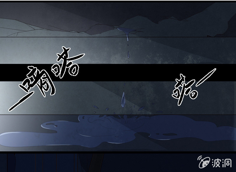神秘实验室2