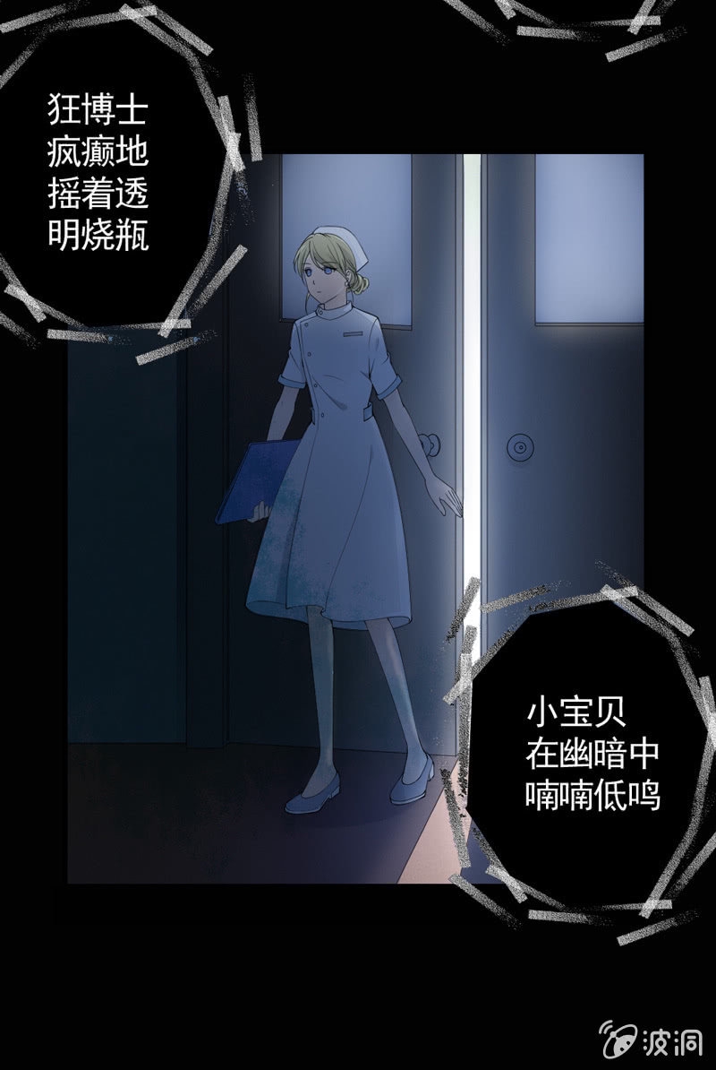 意外2
