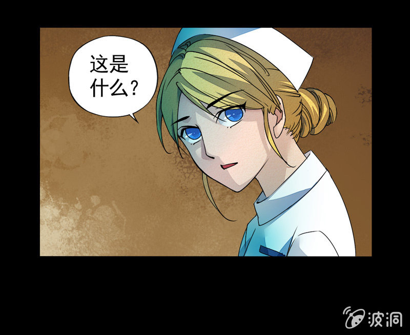 鱼杀手，影夜语221