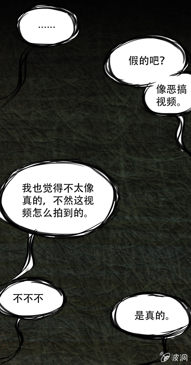 确认13