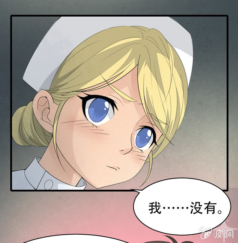 牵朕的手！就现在！2