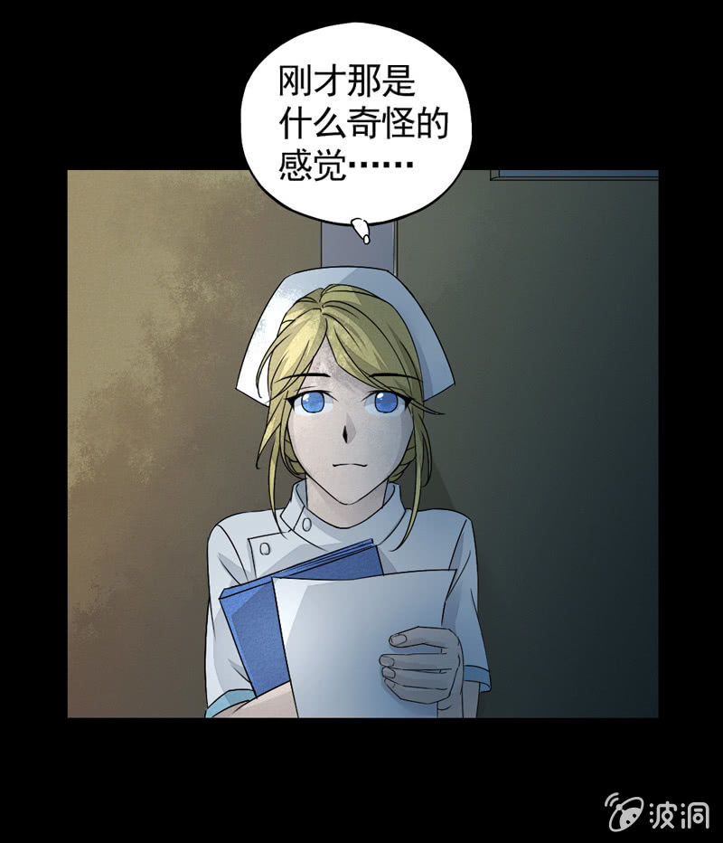 鱼杀手，影夜语35