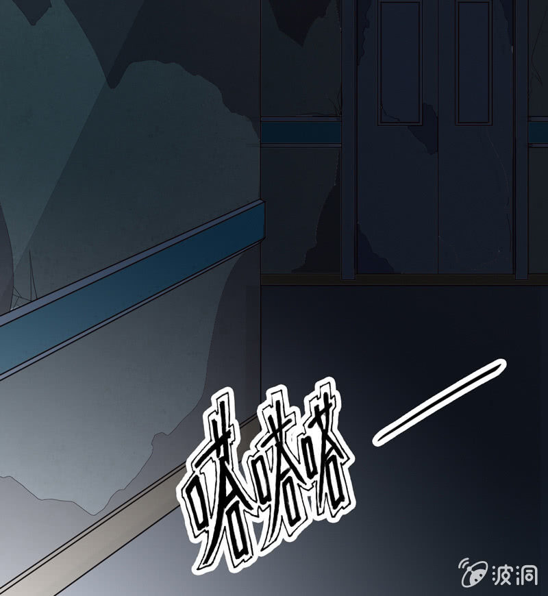 神秘实验室5