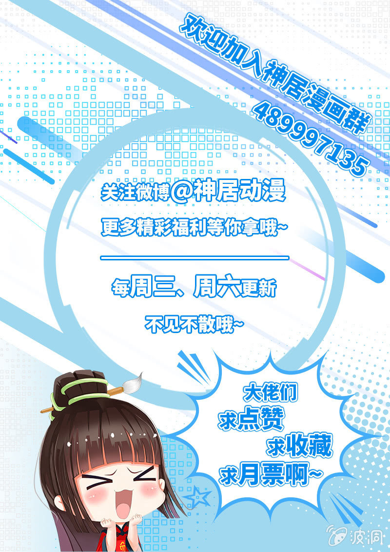 确认27