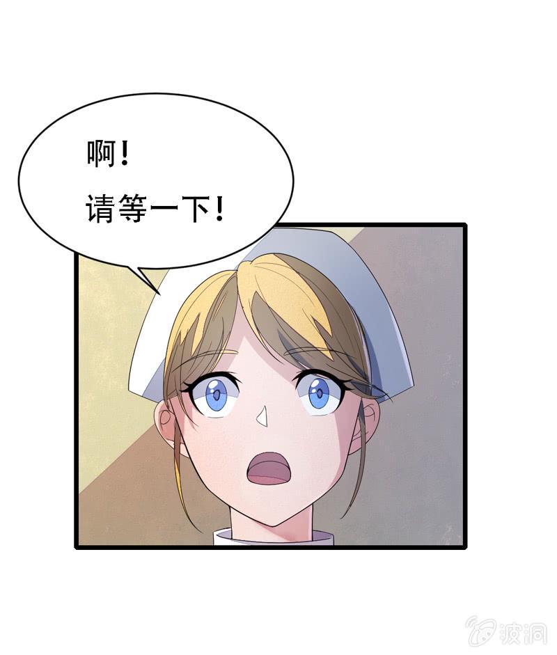 艾琳达10