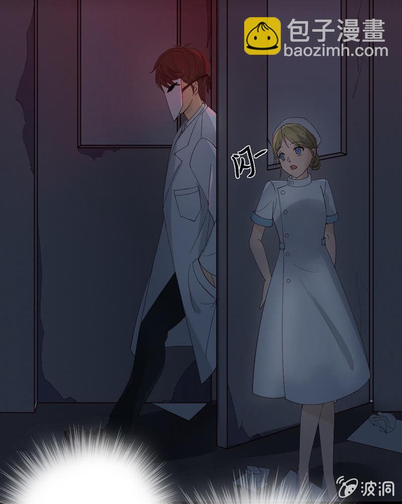 神秘实验室23