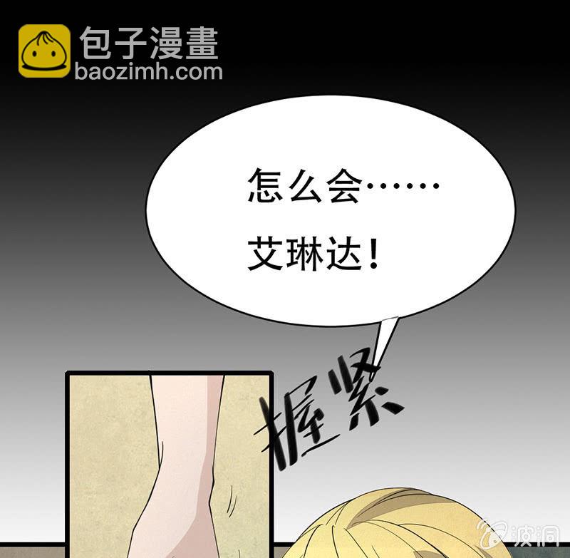 确认15