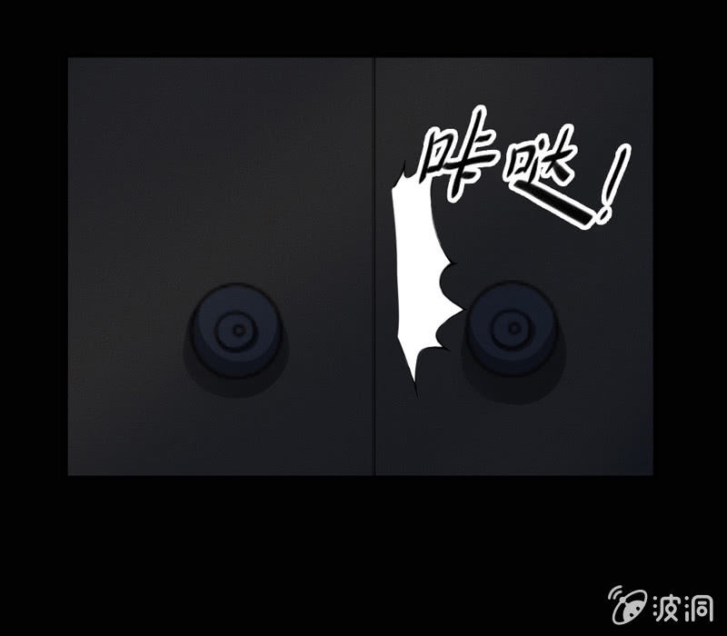 意外3