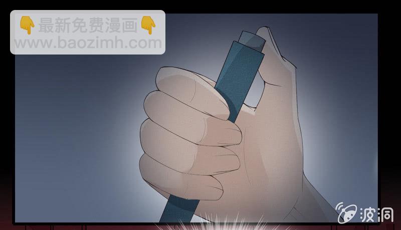 神秘实验室12