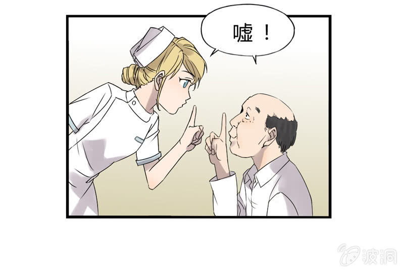 夜班医生14