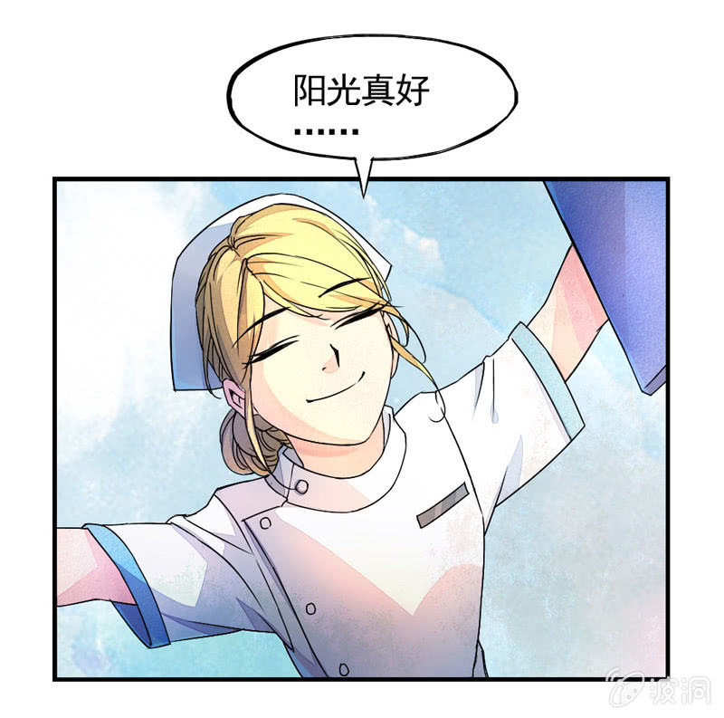鱼杀手，影夜语116