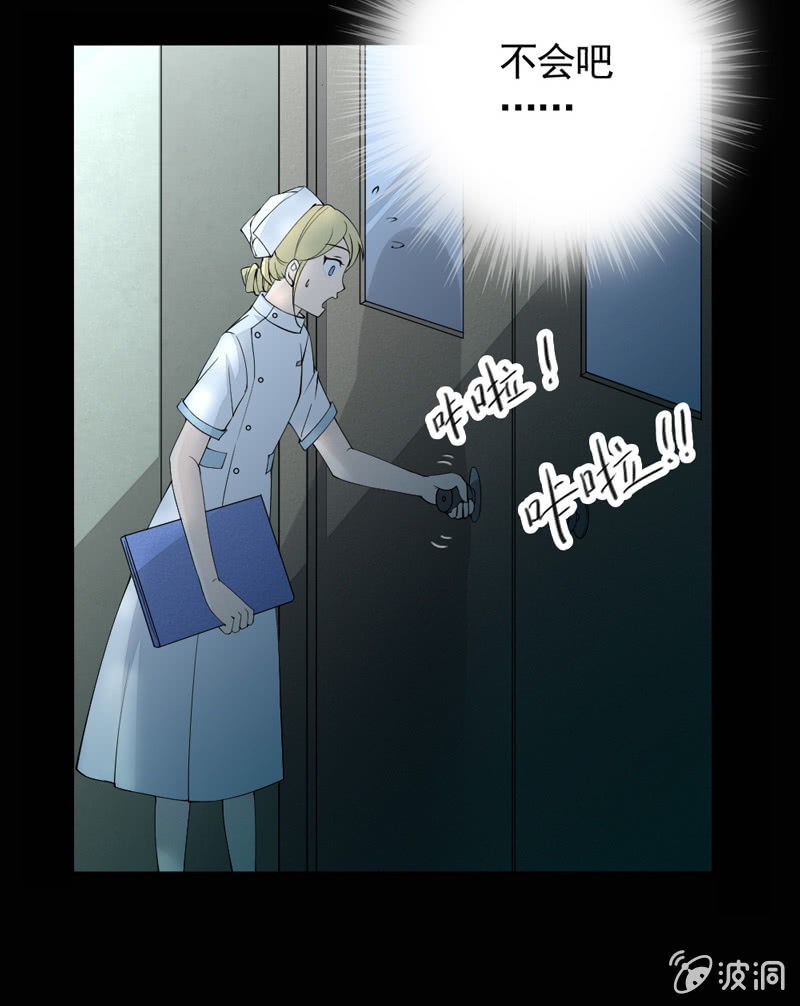意外13