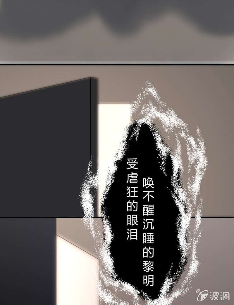 Game Start16
