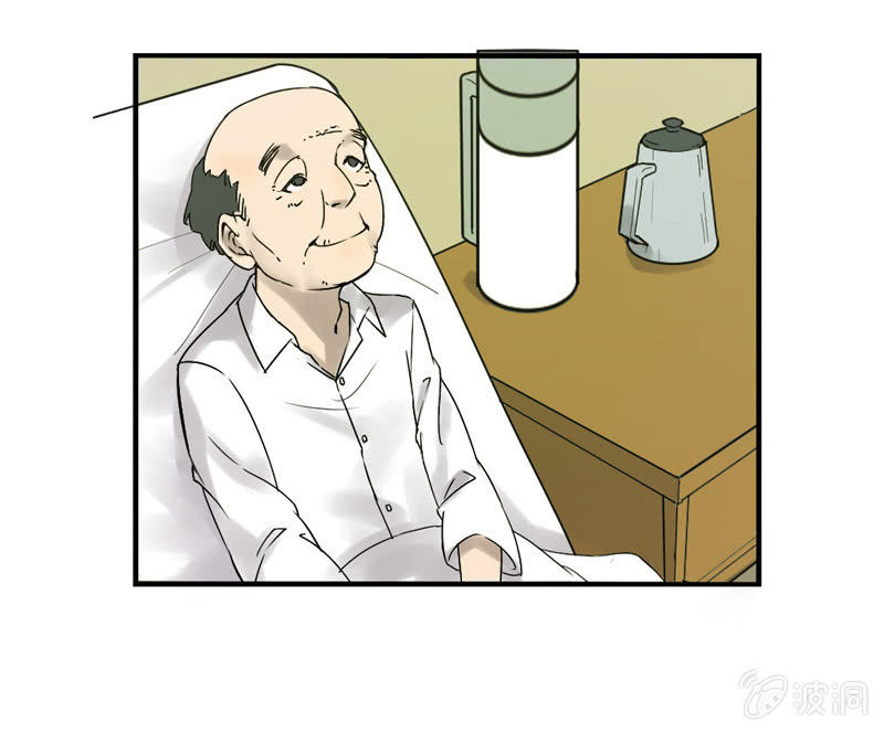 夜班医生26