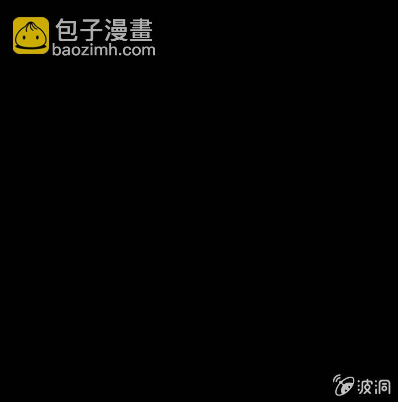 异状23