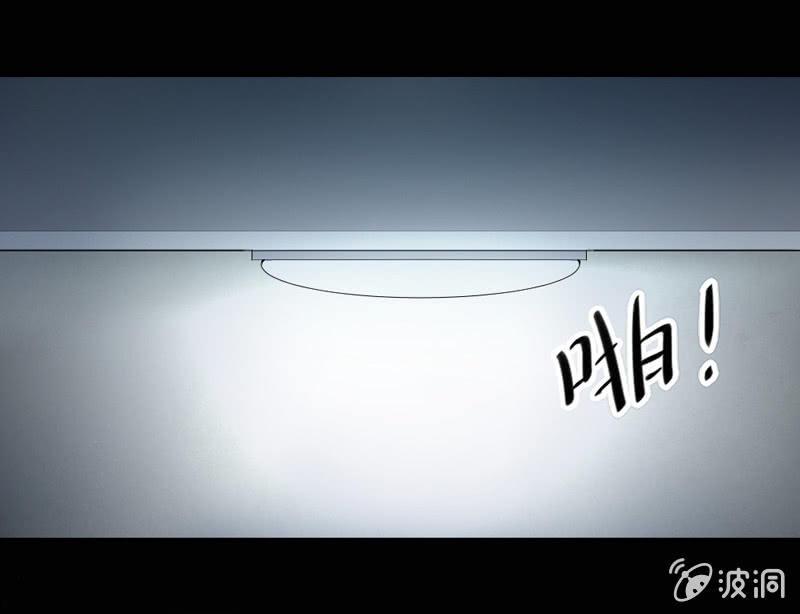意外4