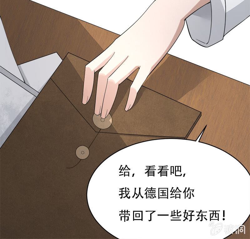 你猜丫（づ￣3￣）づ╭❤～6