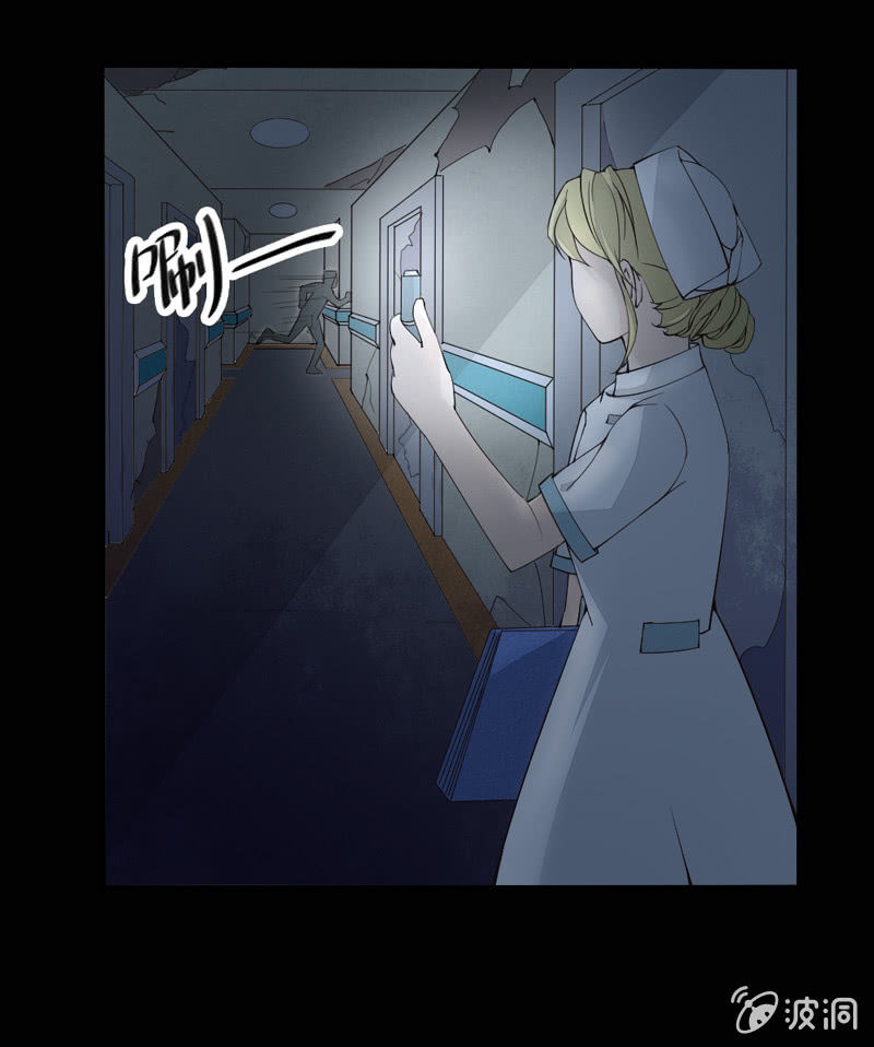 B423