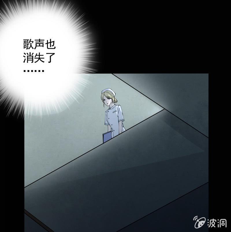 意外7