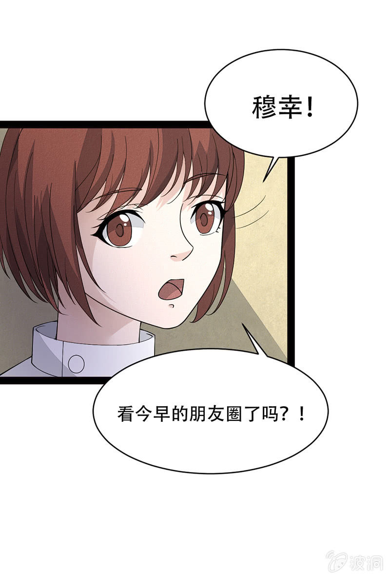 确认1