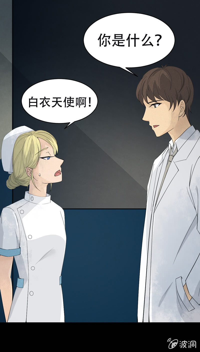 牵朕的手！就现在！0