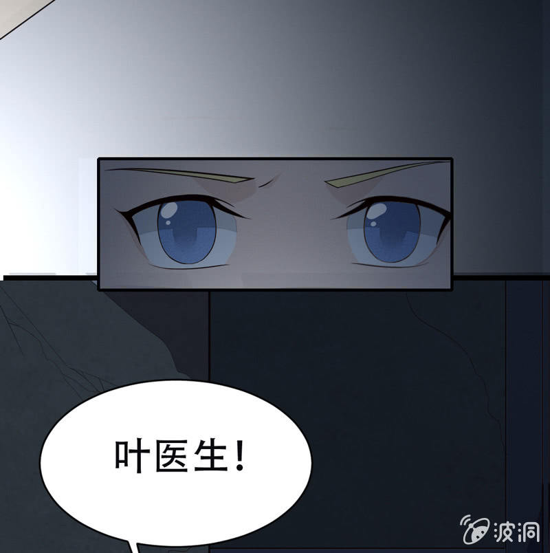 神秘实验室6
