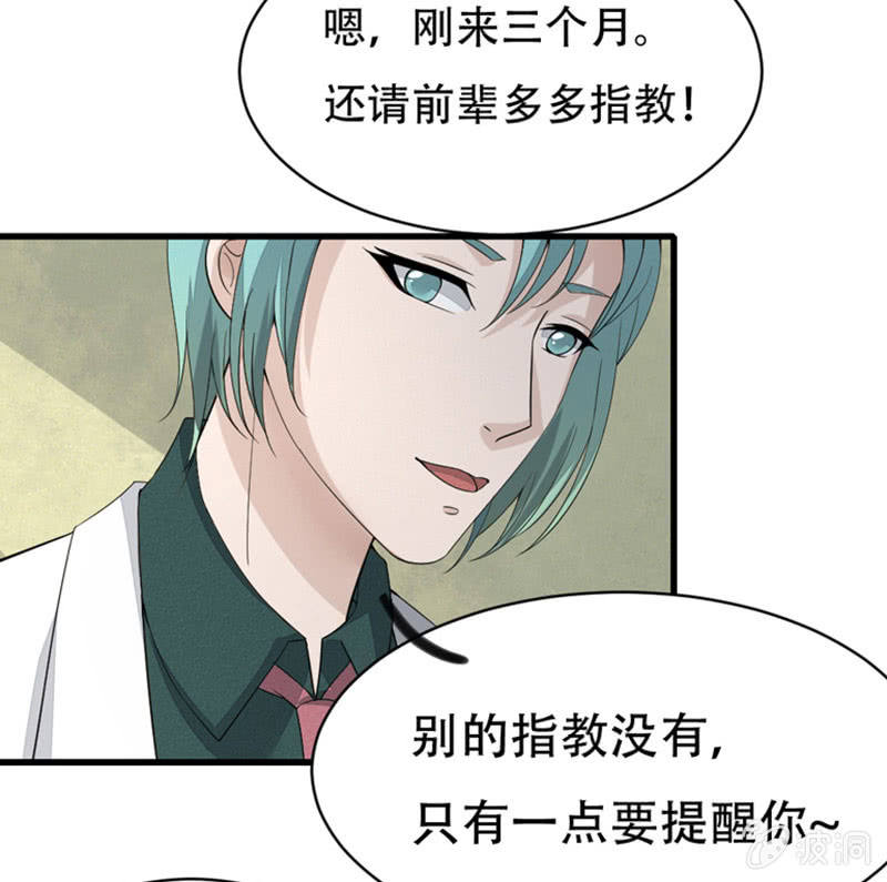 庄晏19