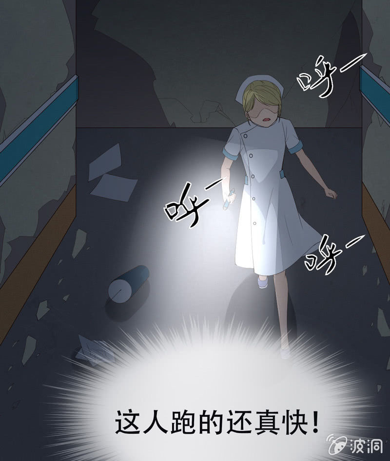 消失1