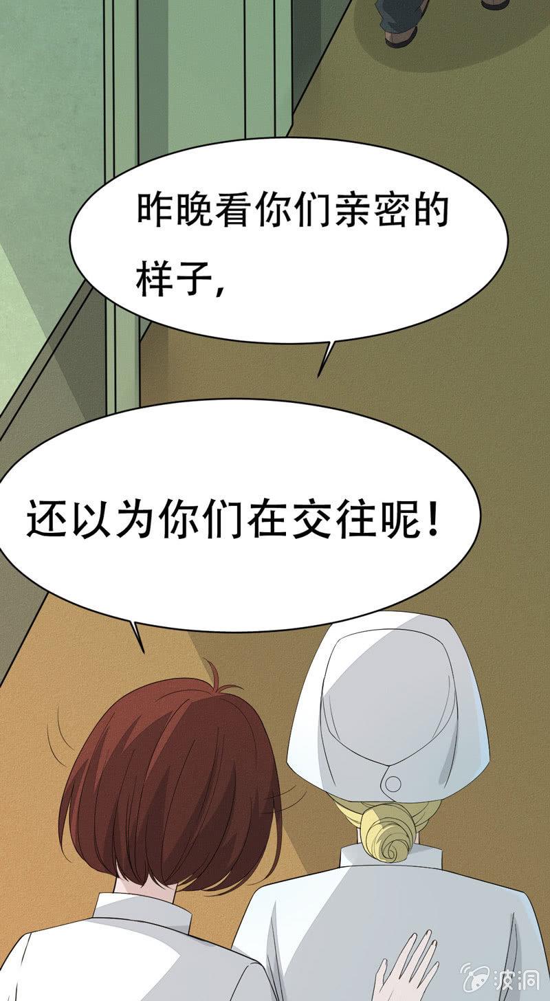 庄晏8