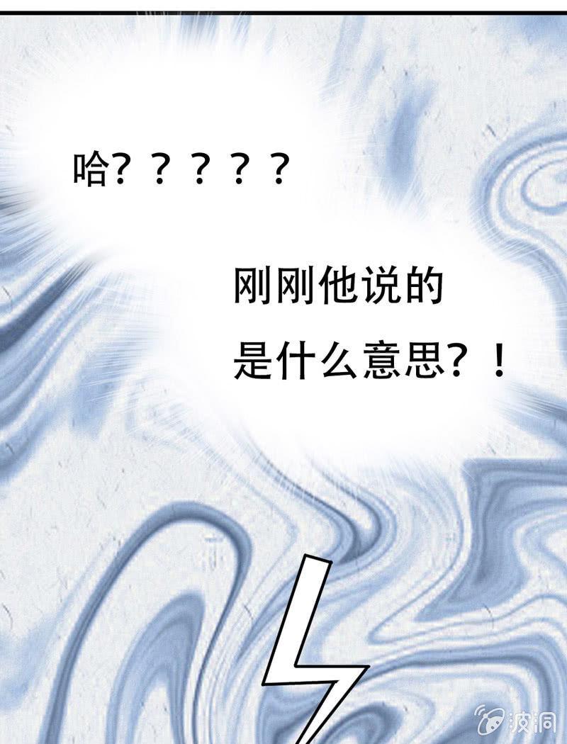 羁绊3