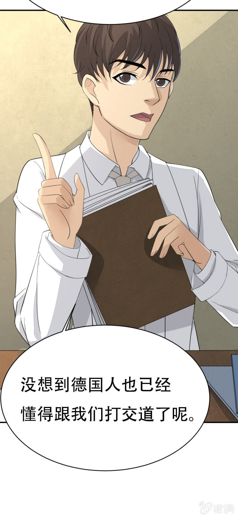 新事件4