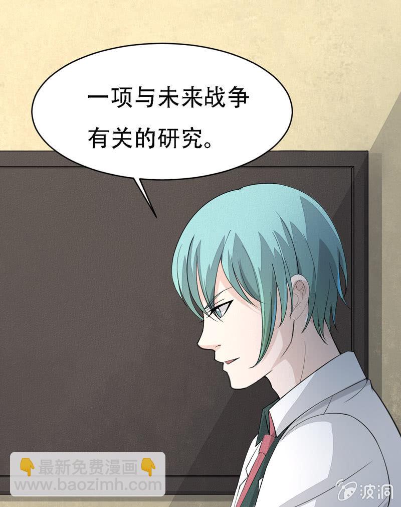 你猜丫（づ￣3￣）づ╭❤～13