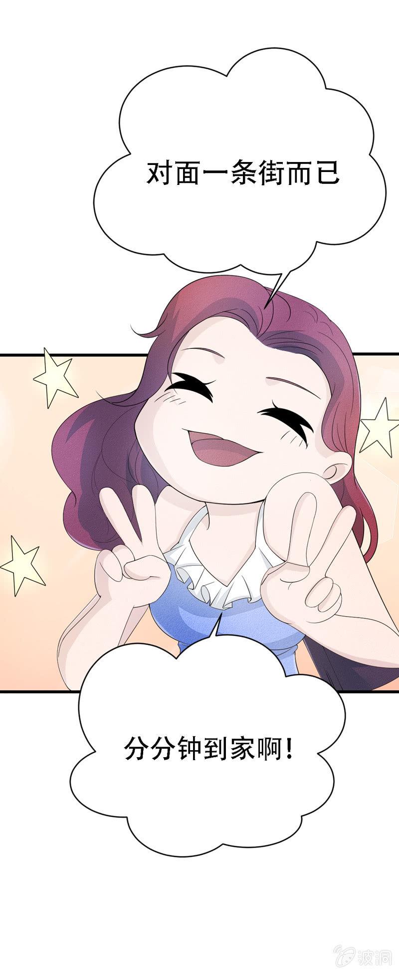 艾琳达9