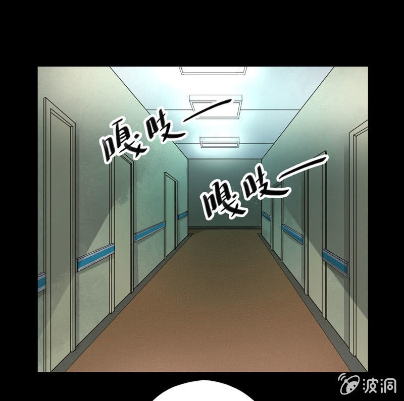鱼杀手，影夜语36