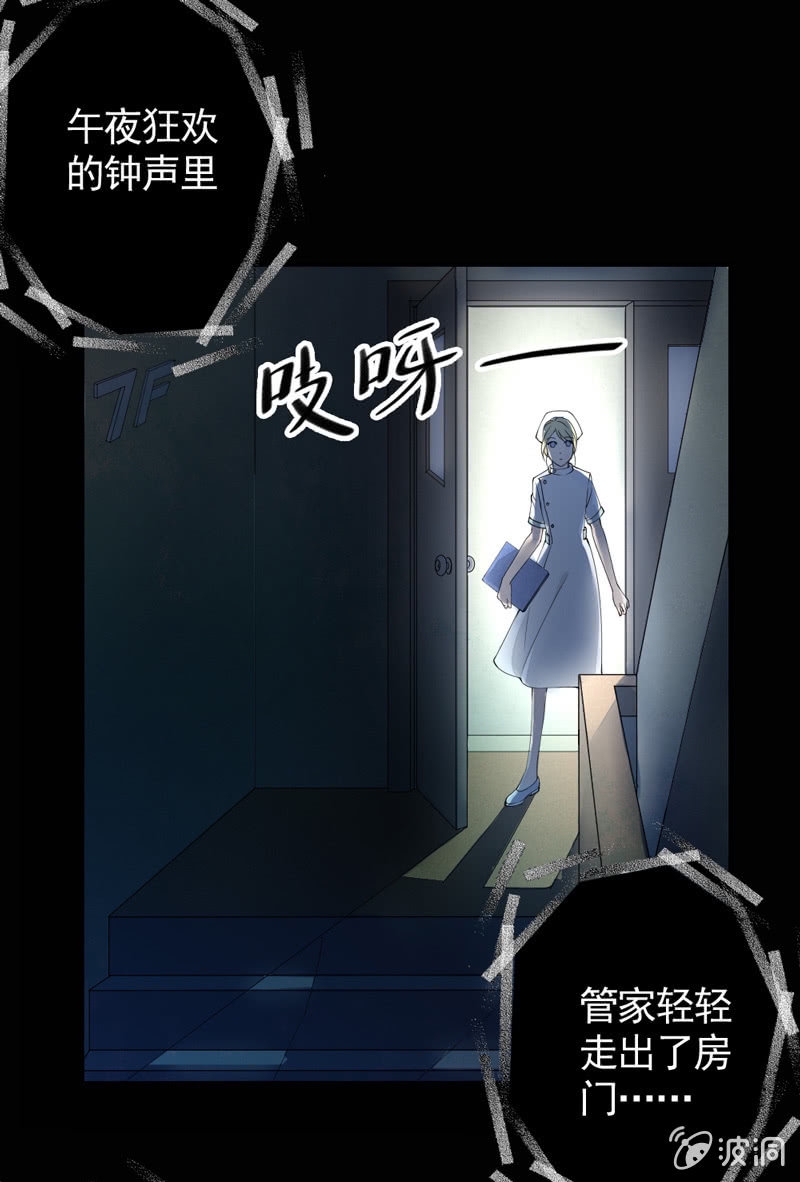 意外1