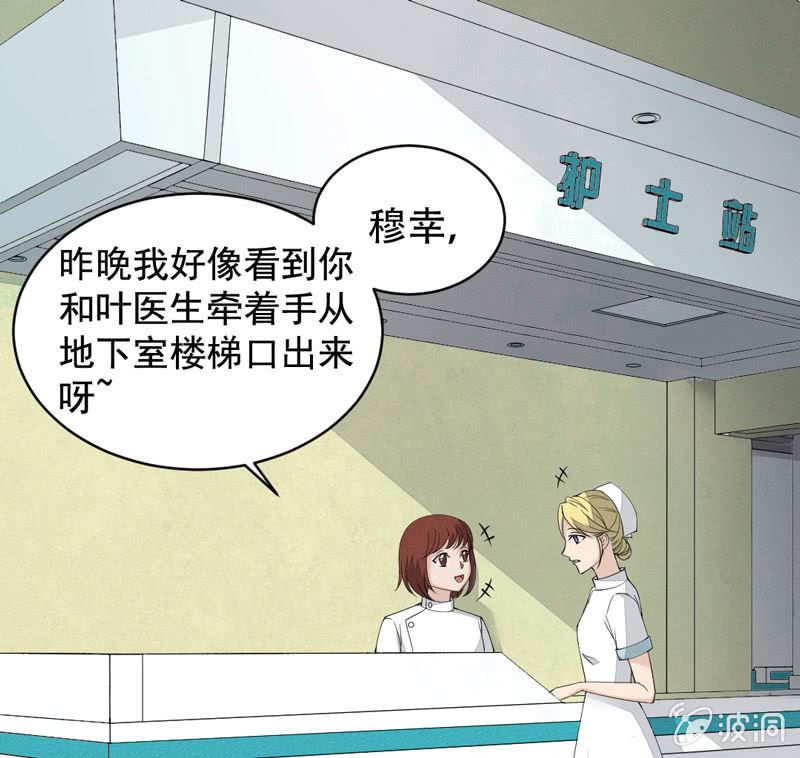 庄晏0