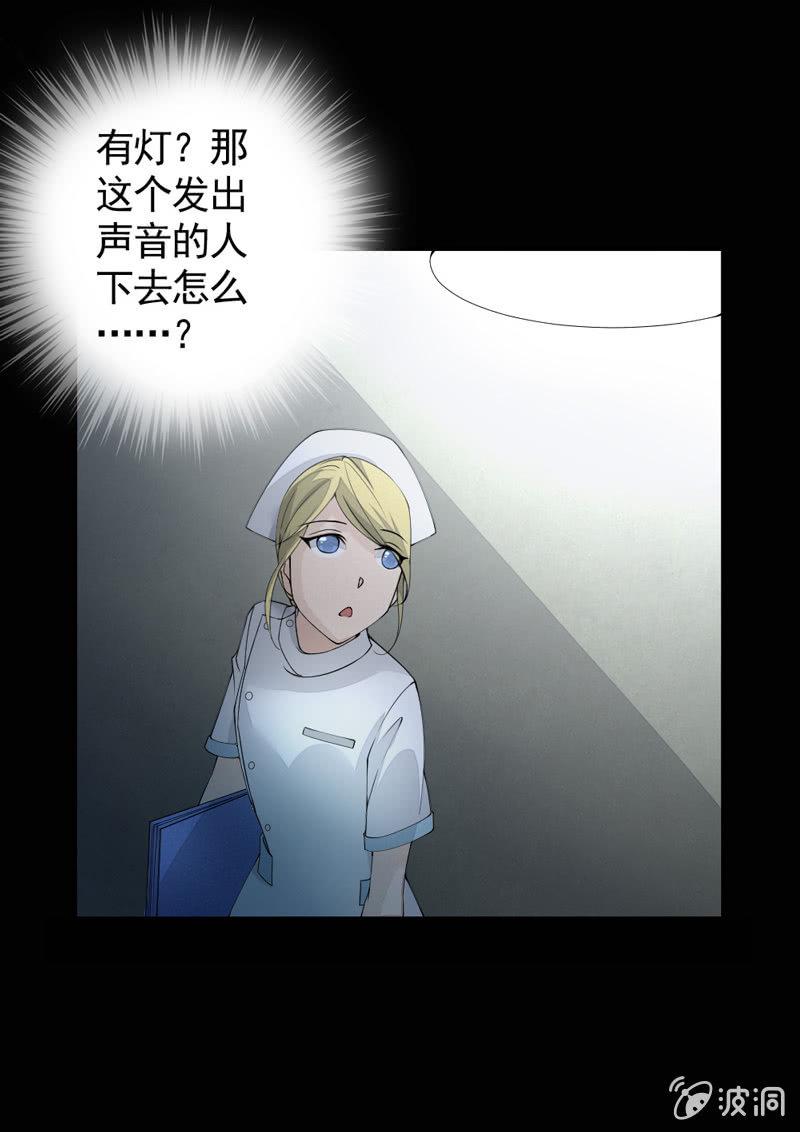 意外5