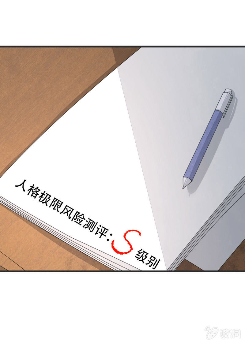 新事件13