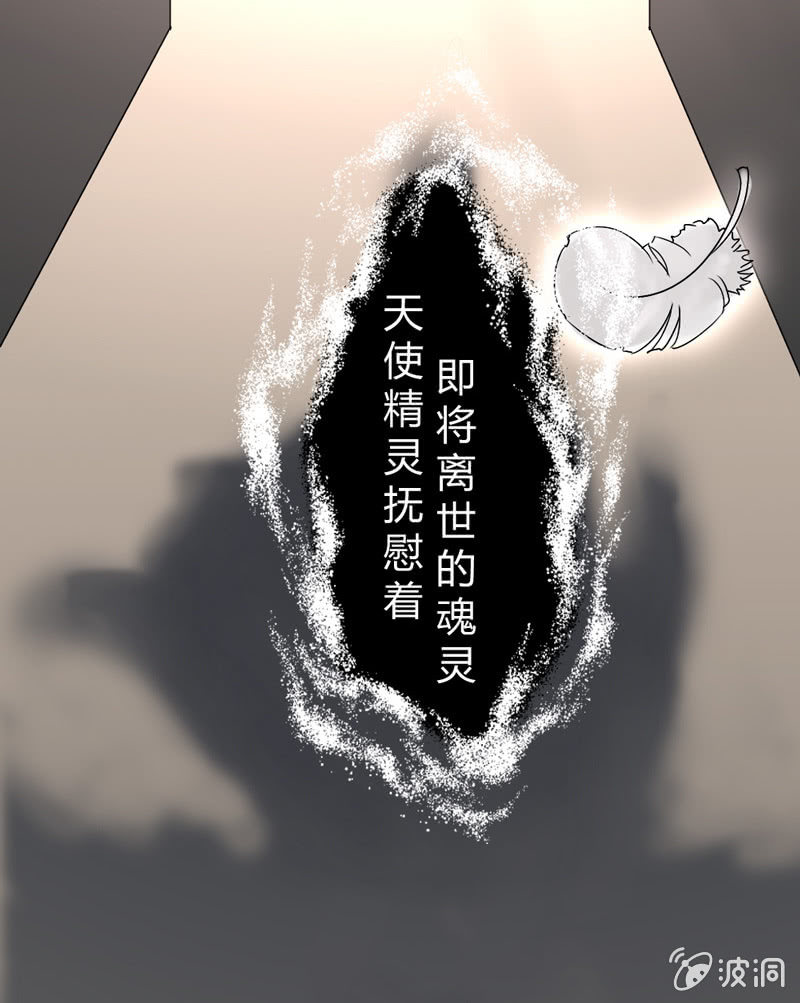 Game Start15